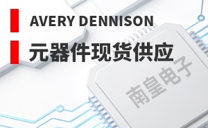 Avery Dennison��LOGO